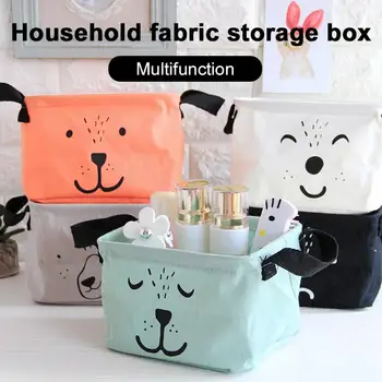 Cotton Linen PE Coating Bear Expression Cosmetic Storage Storage Box Multi-Function Fashion Household Space Savers Storage Bag
Cotton Linen PE Coating Bear Expression Cosmetic Storage Storage Box Multi-Function Fashion Household Space Savers Storage Bag
