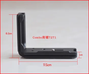 6D2 Vertical Quick Release L Plate/Bracket Holder hand Grip for canon 6D Mark II 6d2 Arca-swiss RRS Compatible
6D2 Vertical Quick Release L Plate/Bracket Holder hand Grip for canon 6D Mark II 6d2 Arca-swiss RRS Compatible