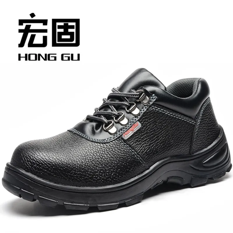 Currently Available Wholesale Safety Shoes Protective Shoes Smashing Anti Puncture Anti-slip Acid And Alkali Resistant Manufactu
Currently Available Wholesale Safety Shoes Protective Shoes Smashing Anti Puncture Anti-slip Acid And Alkali Resistant Manufactu