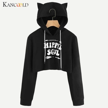 KANCOOLD Sweatshirt Cat Ears Solid Color Long Sleeve Letter Pattern Hooded Sweatshirt Casual fashion sweatshirt women 2019AUG16
KANCOOLD Sweatshirt Cat Ears Solid Color Long Sleeve Letter Pattern Hooded Sweatshirt Casual fashion sweatshirt women 2019AUG16