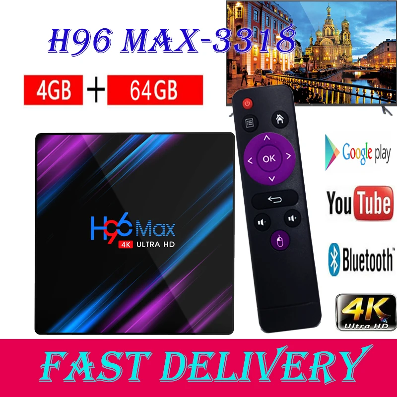 H96 Max 3318 smart TV set top Box Android 9.0 WiFi 2.4G/5G Bluetooth4.0 4K USB 3.0 Android TV Box support iptv m3u subscription
H96 Max 3318 smart TV set top Box Android 9.0 WiFi 2.4G/5G Bluetooth4.0 4K USB 3.0 Android TV Box support iptv m3u subscription