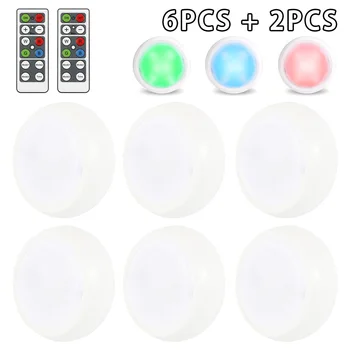 6PCS RGBW Under Cabinet Light Wireless Touch Sensor LED Night Lamps Battery Power Remote Control Suitable for Kitchen Stair
6PCS RGBW Under Cabinet Light Wireless Touch Sensor LED Night Lamps Battery Power Remote Control Suitable for Kitchen Stair