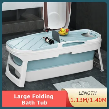 1.13/1.40M Large Bath Tub Adult Foldable Plastic Bathtub Thickened Bath Barrel Steaming Folding Bathtub Baby Swimming Bathtub 
1.13/1.40M Large Bath Tub Adult Foldable Plastic Bathtub Thickened Bath Barrel Steaming Folding Bathtub Baby Swimming Bathtub