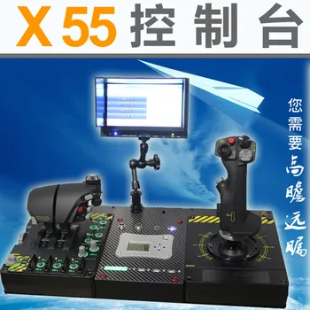 Thunder Box Console X52/X52pro/X55 Console/Profession of Unmanned Aerial Vehicle Remote Control System
Thunder Box Console X52/X52pro/X55 Console/Profession of Unmanned Aerial Vehicle Remote Control System