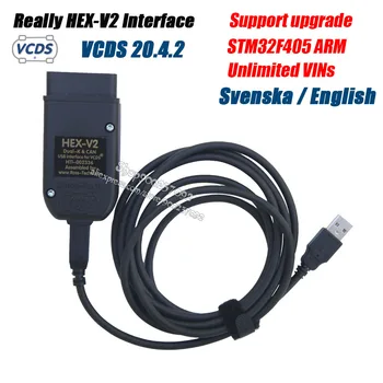 2020 Really hex-v2 VAG COM 20.4 VAGCOM 20.4.2 VCDS HEX V2 USB Interface FOR VW AUDI Skoda Seat Unlimited VINs Swedish/English
2020 Really hex-v2 VAG COM 20.4 VAGCOM 20.4.2 VCDS HEX V2 USB Interface FOR VW AUDI Skoda Seat Unlimited VINs Swedish/English
