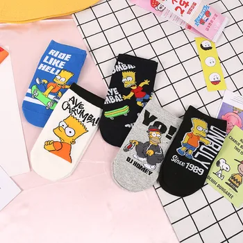 5 Pairs Simpsons Socks Women Cute Kawaii Happy Socks Pack Cartoon Funny Girls Socks Set Cotton Ankle Short Sox 1 Lot Sock Soks 
5 Pairs Simpsons Socks Women Cute Kawaii Happy Socks Pack Cartoon Funny Girls Socks Set Cotton Ankle Short Sox 1 Lot Sock Soks