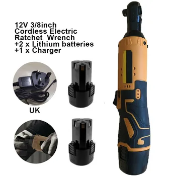 3/8in 12V 90° Electric Cordless Ratchet Right Angle Wrench Tool Set +2pc Battery 45Nm For Simple Switching
3/8in 12V 90° Electric Cordless Ratchet Right Angle Wrench Tool Set +2pc Battery 45Nm For Simple Switching