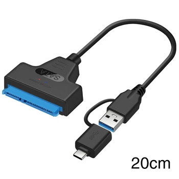 2.5 Inch HDD SSD Portable Stable Plug And Play Adapter Converter High Speed 22pin USB 3.0 To SATA Hard Disk Convert Cable UASP
2.5 Inch HDD SSD Portable Stable Plug And Play Adapter Converter High Speed 22pin USB 3.0 To SATA Hard Disk Convert Cable UASP