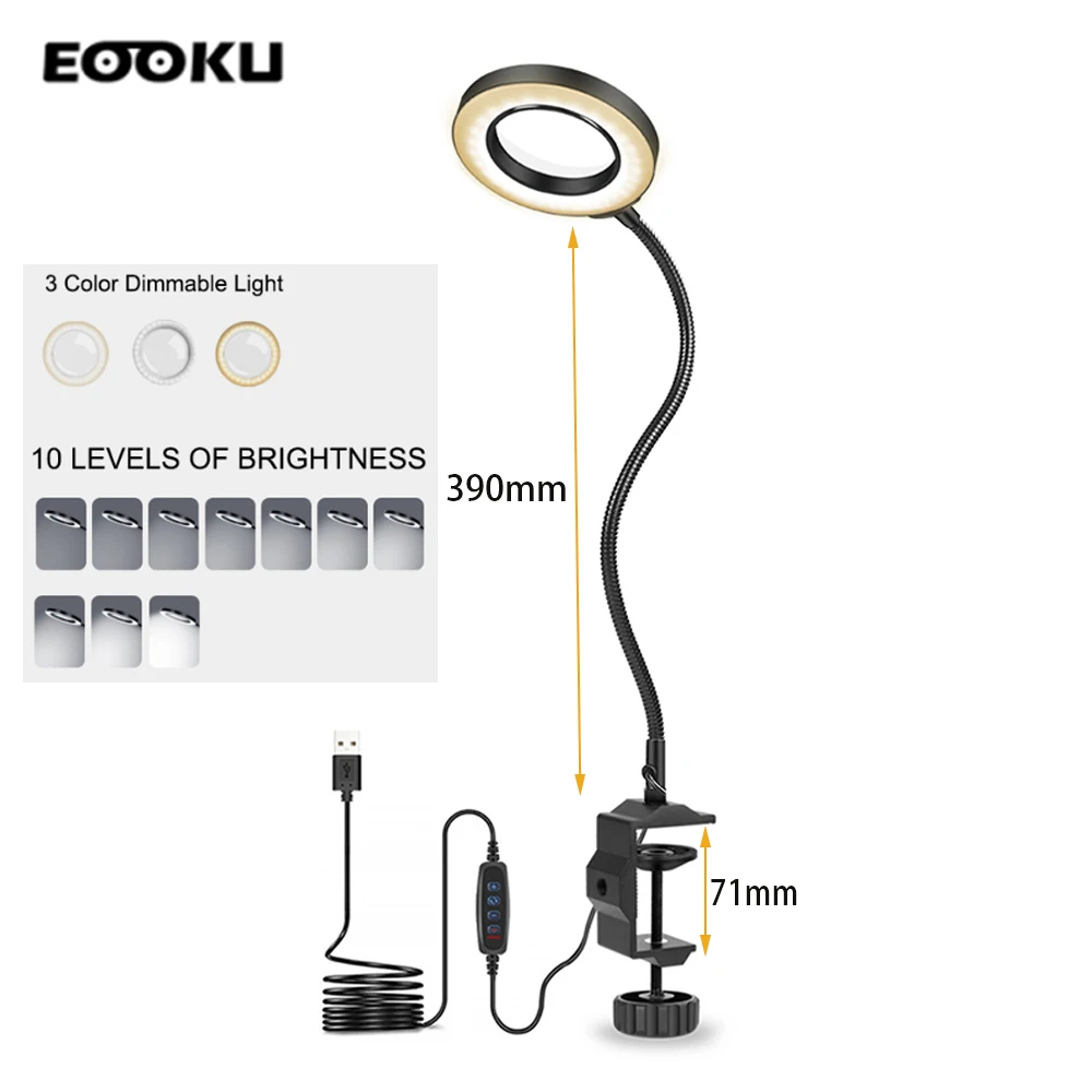 EOOKU USB Desk Lamp Reading Light With Magnifying Glass Arbitrarily Folding Universal Tube Energy Saving Eye Protection
EOOKU USB Desk Lamp Reading Light With Magnifying Glass Arbitrarily Folding Universal Tube Energy Saving Eye Protection