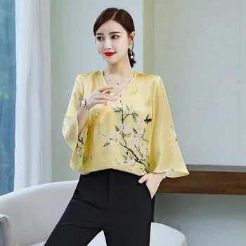 2020 Women Qipao Top Yellow Retro Printed Loose Qipao Blouse Chinese Cheongsam Top Female Silk Cheongsam Shirt Tang Suits Tops
2020 Women Qipao Top Yellow Retro Printed Loose Qipao Blouse Chinese Cheongsam Top Female Silk Cheongsam Shirt Tang Suits Tops