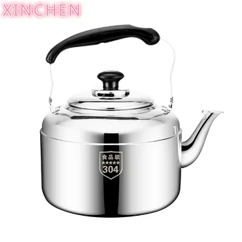 XINCHEN 2020Stainless steel thickened large capacity kettle home gas gas whistle function induction cooker
XINCHEN 2020Stainless steel thickened large capacity kettle home gas gas whistle function induction cooker