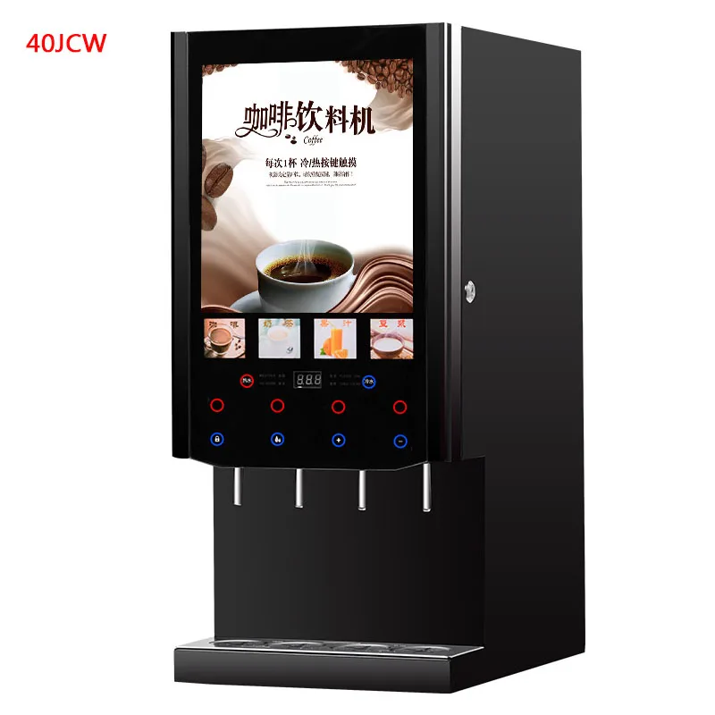 Multifunctional Instant Coffee Machine Commercial Milk Tea All-in-one Machine Automatic Juice Soy Milk Beverage Machine 40JCW ED
Multifunctional Instant Coffee Machine Commercial Milk Tea All-in-one Machine Automatic Juice Soy Milk Beverage Machine 40JCW ED