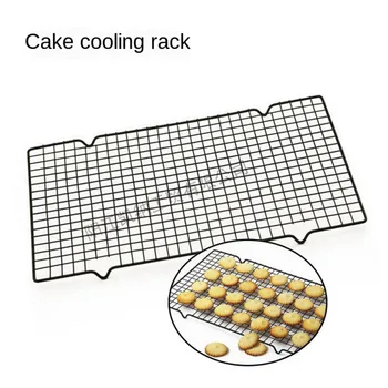 Cake Cookie Bread Cooling Rack Household Baking Tools Non-Stick Cold Drying Net bakery tools for cake
Cake Cookie Bread Cooling Rack Household Baking Tools Non-Stick Cold Drying Net bakery tools for cake