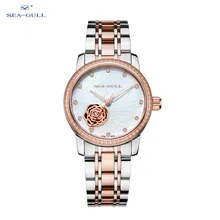 New 2021 Seagull Watch Female Simple Temperament Hollow Automatic Mechanical Women Watch 317.15.6121KL
New 2021 Seagull Watch Female Simple Temperament Hollow Automatic Mechanical Women Watch 317.15.6121KL