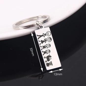 A Happy Family Keychain For Family Member Jewelry Gift Stick Figure Family Hand Stamped Keyfobs Charm Key Ring
A Happy Family Keychain For Family Member Jewelry Gift Stick Figure Family Hand Stamped Keyfobs Charm Key Ring