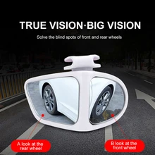 2pcs Car Blind Spot Mirror with Dual Swivel Mirrors 360 Degree Adjustable Wide Angle Front and Rear View Mirror Self Adhesive
2pcs Car Blind Spot Mirror with Dual Swivel Mirrors 360 Degree Adjustable Wide Angle Front and Rear View Mirror Self Adhesive