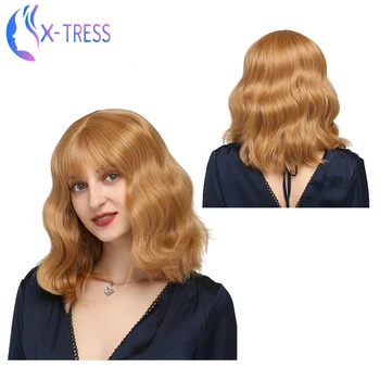 Synthetic Blonde Bob Wig With Bangs Natural Wave X-TRESS Colorful Soft Hair Middle Part High Temperature Cosplay Wig For Women
Synthetic Blonde Bob Wig With Bangs Natural Wave X-TRESS Colorful Soft Hair Middle Part High Temperature Cosplay Wig For Women