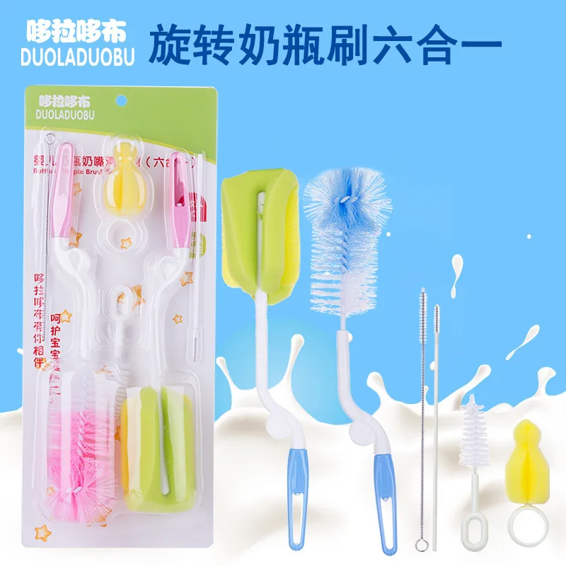 Infant Feeding Bottle Brush Multi-functional Six-in-One Deconstructable Sponge Bottle Brush Set Baby Feeding Bottle Cleaning Too
Infant Feeding Bottle Brush Multi-functional Six-in-One Deconstructable Sponge Bottle Brush Set Baby Feeding Bottle Cleaning Too