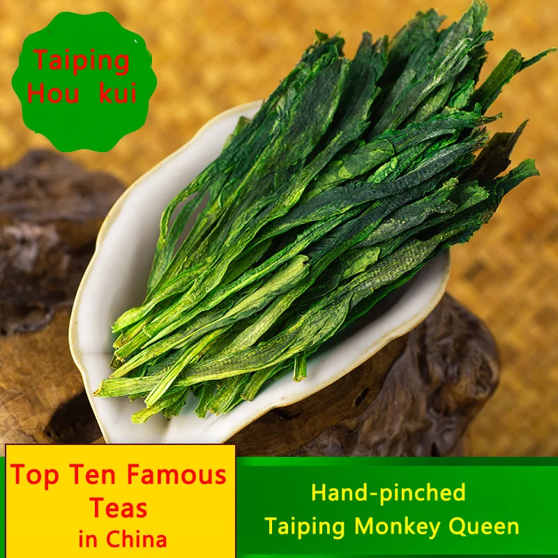 New Tea Spring Tea Huangshan Super Green Tea Hand-pinched Taiping Monkey Kui Tea 250g 500g 1000g
New Tea Spring Tea Huangshan Super Green Tea Hand-pinched Taiping Monkey Kui Tea 250g 500g 1000g