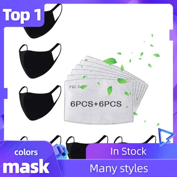 6pcs Face Mask With 6 Pcs Filters Dust Proof Reusable Face Mouth Cover Washable And Reusable Face Sheild Mascarar Mascherina
6pcs Face Mask With 6 Pcs Filters Dust Proof Reusable Face Mouth Cover Washable And Reusable Face Sheild Mascarar Mascherina
