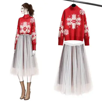 Mesh Skirt Set 2 Piece Set Women 2020 Autumn Winter Fashion 2pcs Outfits Female Knitted Sweaters And High Waist Skirt Suit T311
Mesh Skirt Set 2 Piece Set Women 2020 Autumn Winter Fashion 2pcs Outfits Female Knitted Sweaters And High Waist Skirt Suit T311