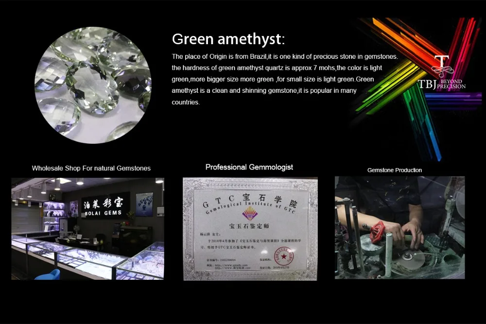 green amethyst