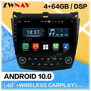 Carplay Android 10.0 screen Car Multimedia DVD Player for Honda Accord 7 2003-2007 BT GPS Navi Auto Radio Audio Stereo Head unit
Carplay Android 10.0 screen Car Multimedia DVD Player for Honda Accord 7 2003-2007 BT GPS Navi Auto Radio Audio Stereo Head unit