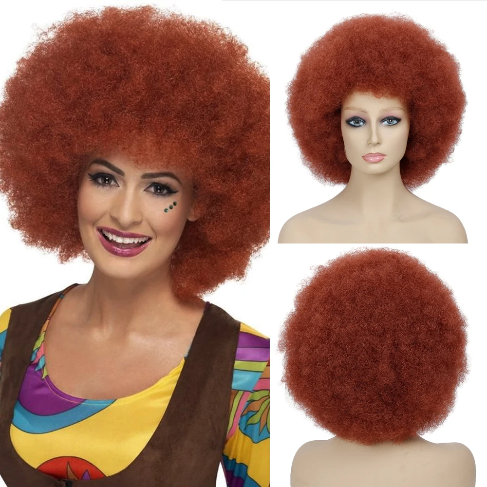 Синтетический парик для чернокожих женщин короткие пушистые волосы курчавые 14