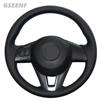 Car Steering Wheel Cover For Mazda CX-5 CX5 Atenza 2014 New Mazda 3 CX-3 2016 Black Hand-stitched Artificial Leather
Car Steering Wheel Cover For Mazda CX-5 CX5 Atenza 2014 New Mazda 3 CX-3 2016 Black Hand-stitched Artificial Leather