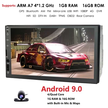 

7 Inch Android 9.0 2 Din Universal Car Navigation Quad Core Car DVD player GPS Wifi 1GB RAM 16GB ROM Bluetooth DVR CD 1024*60