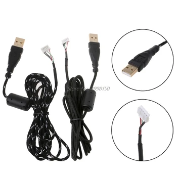 Drop Wholesale 1PC Replacement Mouse Wire Universal Mouse Cable for Microsoft IO/IE or for Logitech Mouse
Drop Wholesale 1PC Replacement Mouse Wire Universal Mouse Cable for Microsoft IO/IE or for Logitech Mouse