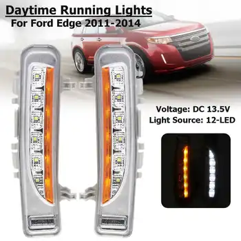 2 PCS Car Daytime Running Light DRL LED Fog Lamp Cover With Yellow Turning Signal Lighting For Ford Edge 2011 2012 2013 2014
2 PCS Car Daytime Running Light DRL LED Fog Lamp Cover With Yellow Turning Signal Lighting For Ford Edge 2011 2012 2013 2014