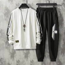 Round Neck Sweatshirt Men's Splicing 2-piece Suit Tracksuit Drawstring Pants Sweatshirt + Sweatpants Men Outfit Set Streetwear
Round Neck Sweatshirt Men's Splicing 2-piece Suit Tracksuit Drawstring Pants Sweatshirt + Sweatpants Men Outfit Set Streetwear