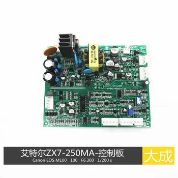 ZX7-250MA-KZB-5 Single Tube Control Board
ZX7-250MA-KZB-5 Single Tube Control Board
