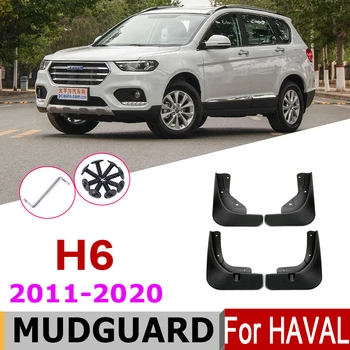 Mud Guard Frame For Great Wall Haval H6 2020-2011 Fender Soft Mudguard Protection Flap Splash Sports Car Accessories 2018 2019
Mud Guard Frame For Great Wall Haval H6 2020-2011 Fender Soft Mudguard Protection Flap Splash Sports Car Accessories 2018 2019