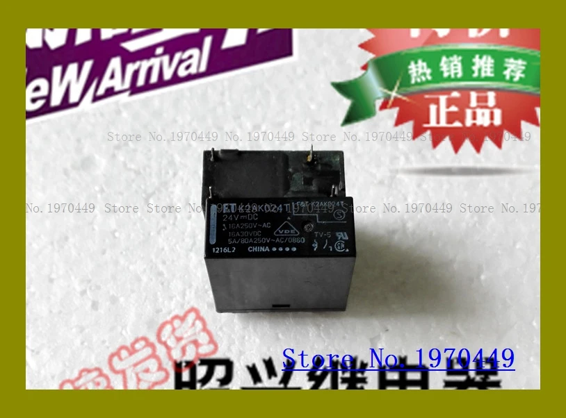 H2AK024T H2AK024T-24VDC H2AK024T
H2AK024T H2AK024T-24VDC H2AK024T