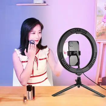 10.2" Selfie Ring Light Dimmable With Remote Control 168 LEDs Camera Light With Phone Holder And Tripod For Live Stream TikTok
10.2" Selfie Ring Light Dimmable With Remote Control 168 LEDs Camera Light With Phone Holder And Tripod For Live Stream TikTok