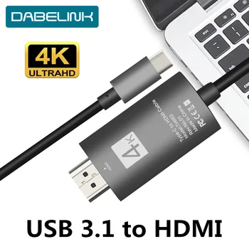 USB C cable to HDMI cable usb type c USB 3.1 cable adapter to HDMI 4K 1080P 4k*2k 30HZ Adapter Converter for MacBook 4K Ultra
USB C cable to HDMI cable usb type c USB 3.1 cable adapter to HDMI 4K 1080P 4k*2k 30HZ Adapter Converter for MacBook 4K Ultra