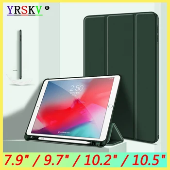 Case For iPad Pro 10.2 10.5 inch,(with Pencil Holder) Funda for iPad 5th 6th Generation & for iPad Air 3 2 1 mini 4 5 Case Cover
Case For iPad Pro 10.2 10.5 inch,(with Pencil Holder) Funda for iPad 5th 6th Generation & for iPad Air 3 2 1 mini 4 5 Case Cover