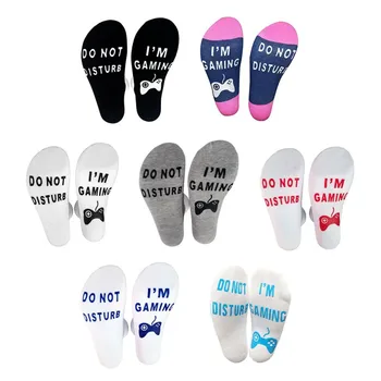Middle Tube Socks Causal Preppy Style Letter Printed Elastic Breathable Cotton Blend Footwear Ankle Socks
Middle Tube Socks Causal Preppy Style Letter Printed Elastic Breathable Cotton Blend Footwear Ankle Socks
