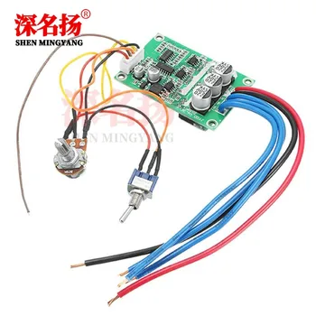 Brushless DC motor Motor high-power driver board High-power driver 12V-36V 200W 500W
Brushless DC motor Motor high-power driver board High-power driver 12V-36V 200W 500W