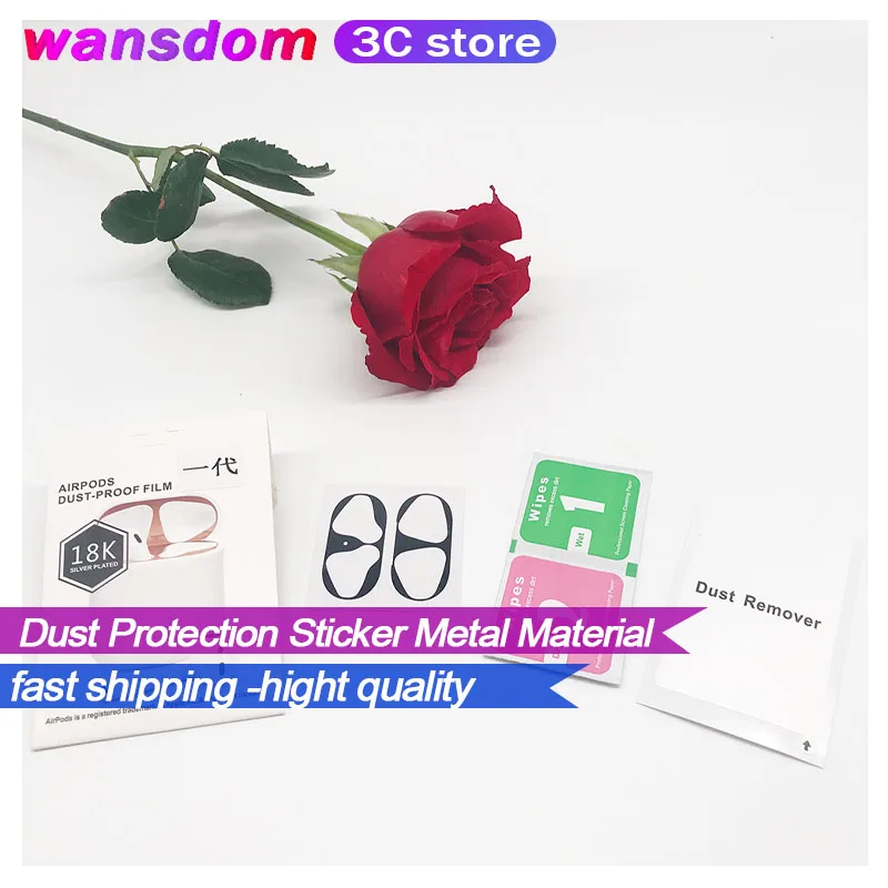 New For Apple Airpods Box Foil Dust Protection Sticker Metal Mixed Material for Airpods DustProof Inner Cover Patch Accessories
New For Apple Airpods Box Foil Dust Protection Sticker Metal Mixed Material for Airpods DustProof Inner Cover Patch Accessories