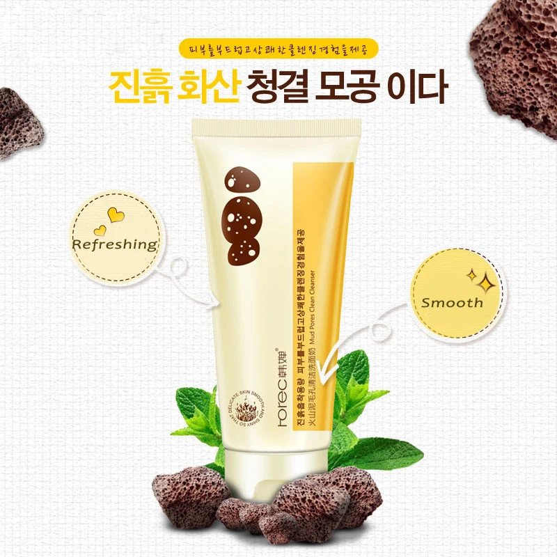 HANCHAN Volcanic Mud Facial Cleanser Facial Cleansing Rich Foaming Face Cleanser Moisturizing Oil Control Face Skin
HANCHAN Volcanic Mud Facial Cleanser Facial Cleansing Rich Foaming Face Cleanser Moisturizing Oil Control Face Skin