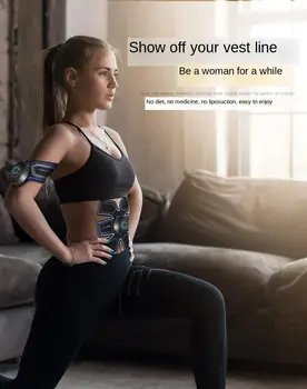 EMS Abdominal Muscle Stimulator Lazy Fitness Slimming Fat Burning Muscle Massage Slimming Sticker Smart Muscle Sticker Charging
EMS Abdominal Muscle Stimulator Lazy Fitness Slimming Fat Burning Muscle Massage Slimming Sticker Smart Muscle Sticker Charging