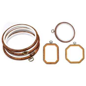 3 Pieces 5.3 Inch Round Embroidery Hoops Bulk Imitated Wood Circle & 3 PCS (1 Circle+1 Octagon+1 Rectangle)
3 Pieces 5.3 Inch Round Embroidery Hoops Bulk Imitated Wood Circle & 3 PCS (1 Circle+1 Octagon+1 Rectangle)