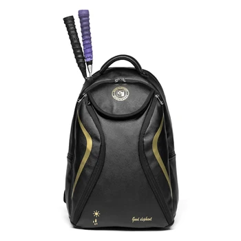 30L Large Capacity Tennis Racket Bag Sports Travel Backpack for Badminton Tennis Racquet racket with Separate Shoe Compartment
30L Large Capacity Tennis Racket Bag Sports Travel Backpack for Badminton Tennis Racquet racket with Separate Shoe Compartment