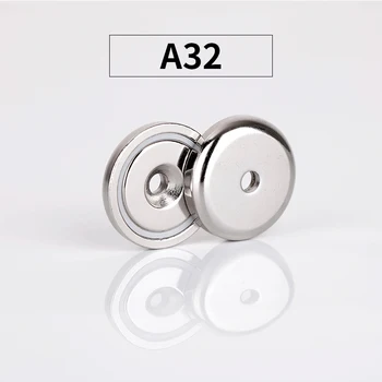 RKZCT 4pcs/6pcs/8pcs/10pcs Practical Strong Countersunk Pot Magnet Dia 32 with Hole Neodymium Magnets NdFeB Magnetic For Office
RKZCT 4pcs/6pcs/8pcs/10pcs Practical Strong Countersunk Pot Magnet Dia 32 with Hole Neodymium Magnets NdFeB Magnetic For Office