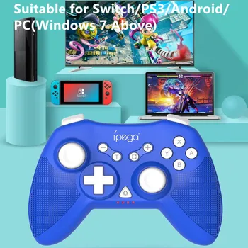 Mini Portable Game Controller Gamepad Joystick For Nintendo Switch Pro ,PS3,Android,PC With Gyro Axis, Turbo and Dual Vibration
Mini Portable Game Controller Gamepad Joystick For Nintendo Switch Pro ,PS3,Android,PC With Gyro Axis, Turbo and Dual Vibration