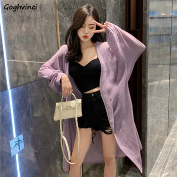 Basic Jackets Women Summer Thin Sun-proof Long Jacket Open Stitch Loose Breathable Solid Leisure Korean Style Fashion Ulzzang
Basic Jackets Women Summer Thin Sun-proof Long Jacket Open Stitch Loose Breathable Solid Leisure Korean Style Fashion Ulzzang