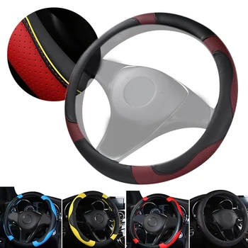 Car Steering Wheel Covers Steering Wheel Wrap Universal Dish Sets Sweat Accessories Leather
Car Steering Wheel Covers Steering Wheel Wrap Universal Dish Sets Sweat Accessories Leather